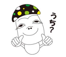 Hateful Matthew sticker #3433641