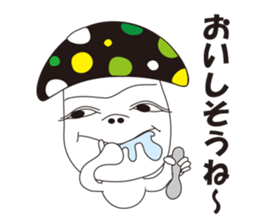 Hateful Matthew sticker #3433643