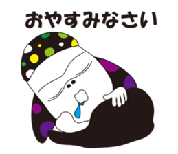 Hateful Matthew sticker #3433644