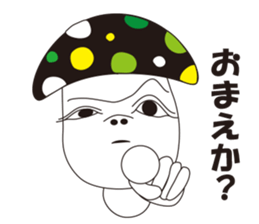 Hateful Matthew sticker #3433645