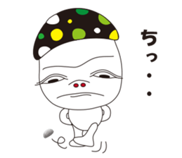 Hateful Matthew sticker #3433649