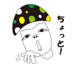 Hateful Matthew sticker #3433650