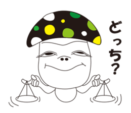 Hateful Matthew sticker #3433651