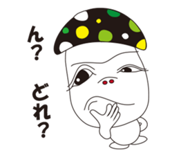 Hateful Matthew sticker #3433652