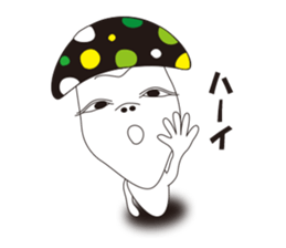 Hateful Matthew sticker #3433654