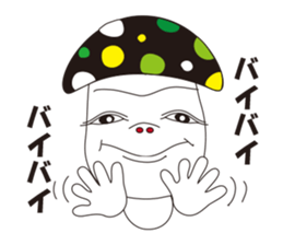 Hateful Matthew sticker #3433655