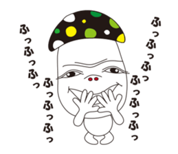 Hateful Matthew sticker #3433658