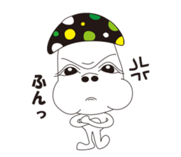 Hateful Matthew sticker #3433659