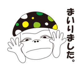 Hateful Matthew sticker #3433660