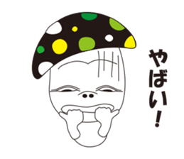 Hateful Matthew sticker #3433661