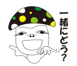 Hateful Matthew sticker #3433662