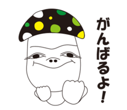 Hateful Matthew sticker #3433664