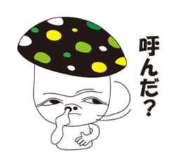 Hateful Matthew sticker #3433665