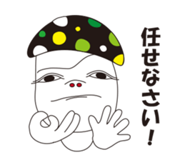 Hateful Matthew sticker #3433667