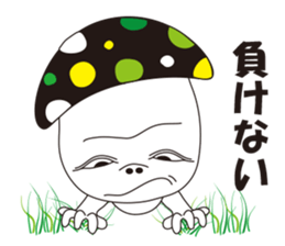 Hateful Matthew sticker #3433669