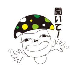 Hateful Matthew sticker #3433670