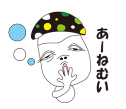 Hateful Matthew sticker #3433671