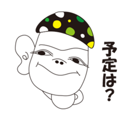 Hateful Matthew sticker #3433672