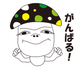 Hateful Matthew sticker #3433673