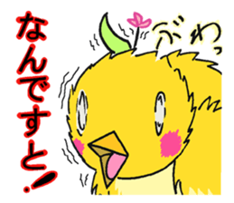 Mr. TORIPOINO sticker #3433729