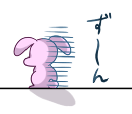 The net and the loose rabbit. sticker #3433763