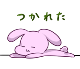 The net and the loose rabbit. sticker #3433764