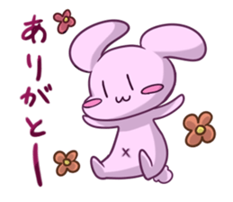 The net and the loose rabbit. sticker #3433768