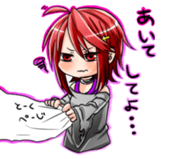 The net and the loose rabbit. sticker #3433778