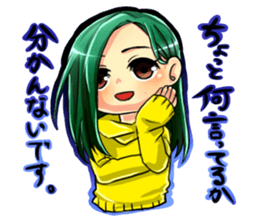 The net and the loose rabbit. sticker #3433783