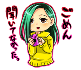 The net and the loose rabbit. sticker #3433784