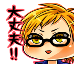 The net and the loose rabbit. sticker #3433785