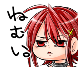 The net and the loose rabbit. sticker #3433789