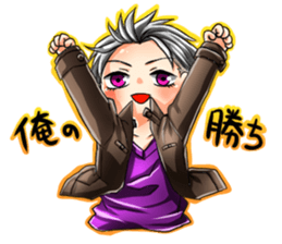 The net and the loose rabbit. sticker #3433792