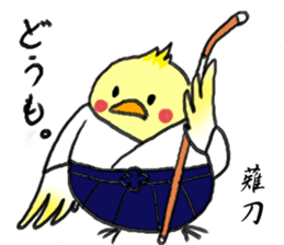 Naginata-bird sticker #3433954