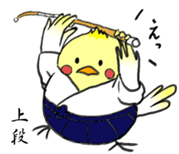 Naginata-bird sticker #3433955