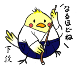 Naginata-bird sticker #3433957