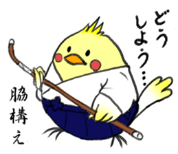 Naginata-bird sticker #3433959