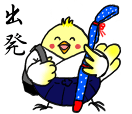 Naginata-bird sticker #3433965