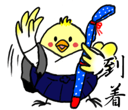 Naginata-bird sticker #3433967