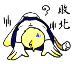 Naginata-bird sticker #3433976