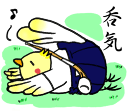 Naginata-bird sticker #3433981