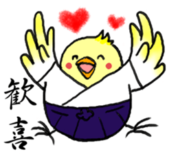 Naginata-bird sticker #3433982