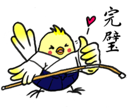 Naginata-bird sticker #3433984
