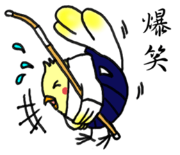 Naginata-bird sticker #3433985