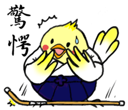 Naginata-bird sticker #3433986