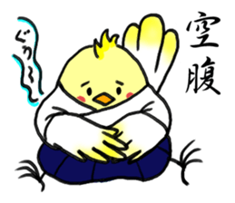 Naginata-bird sticker #3433987