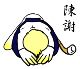 Naginata-bird sticker #3433990