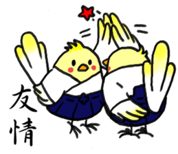 Naginata-bird sticker #3433993