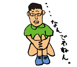 various NANDEYANEN!!! sticker #3434034