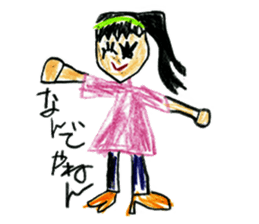 various NANDEYANEN!!! sticker #3434036